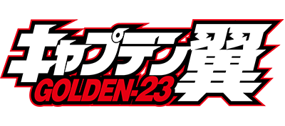 CAPTAIN TSUBASA  GOLDEN-23