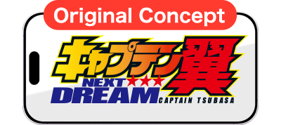 CAPTAIN TSUBASA NEXT DREAM